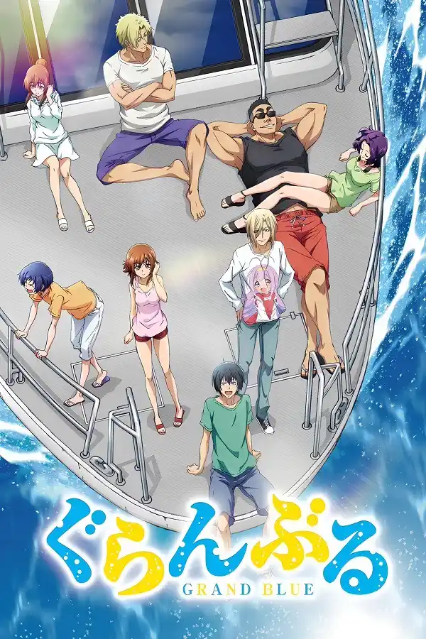 Manga Featured Image